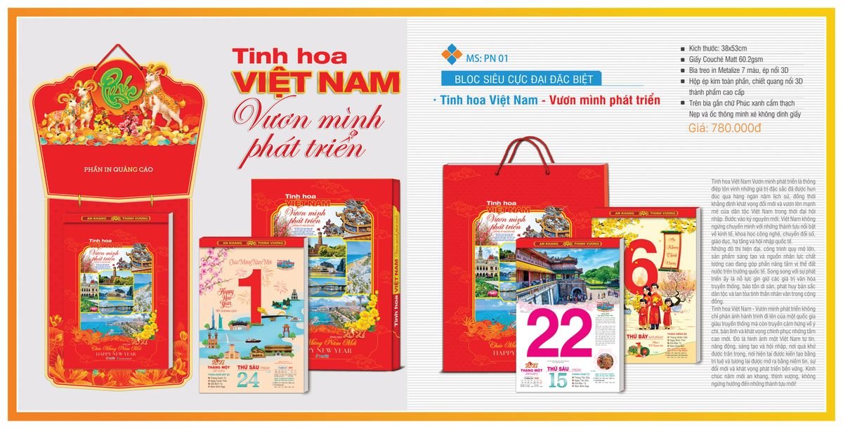 Lịch Bloc TPN 2027 TPNBLOC02 Quà Tết Gia Đình Sum Vầy Ý Nghĩa Lịch Bloc TPN 2027 TPNBLOC02 Quà Tết Gia Đình Sum Vầy Ý Nghĩa