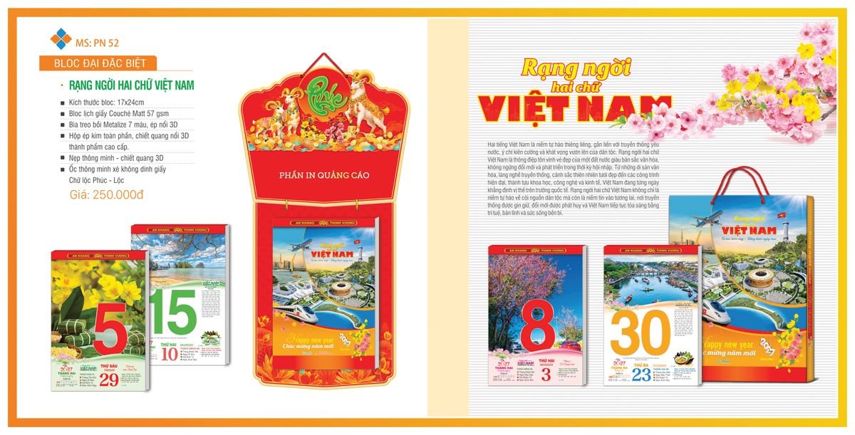 Lịch Bloc TPN 2027 TPNBLOC61 Quà Tết Gia Đình Sum Vầy Ý Nghĩa