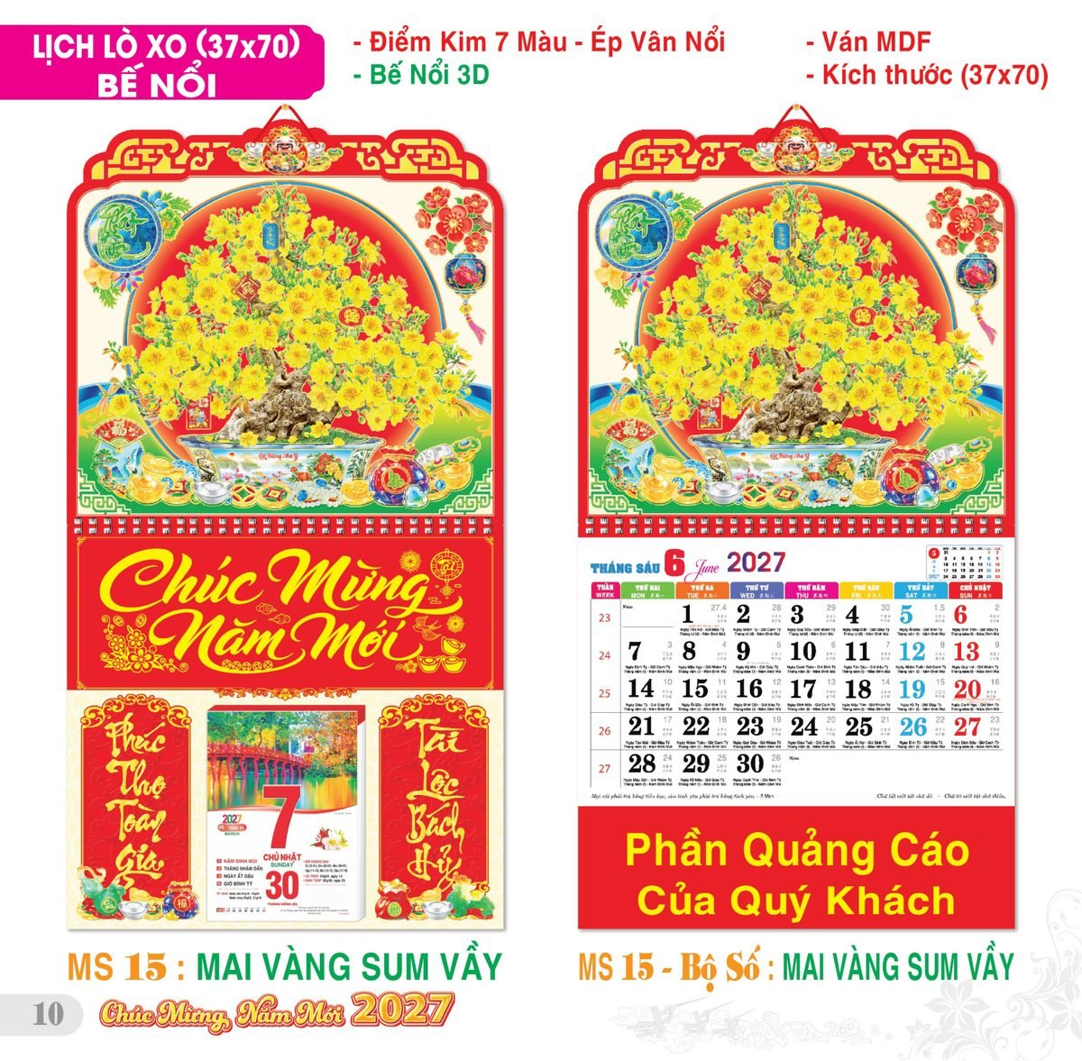 TS_TS_Catalog_Lich_2027-11 Lịch Treo Tường Lò Xo 2027 TS Mẫu TS-11 (37 x 70 cm) Quà Tết Gia Đình Sum Vầy Ý Nghĩa
