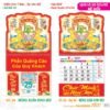 Lịch Treo Tường Lò Xo 2027 TS Mẫu TS-12 (37 x 70 cm) Quà Tết Gia Đình Sum Vầy Ý Nghĩa