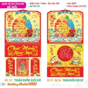 Lịch Treo Tường Lò Xo 2027 TS Mẫu TS-13 - Thuận Buồm Xuôi Gió (37 x 70 cm) Quà Tết Gia Đình Sum Vầy Ý Nghĩa