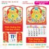 Lịch Treo Tường Lò Xo 2027 TS Mẫu TS-14 (37 x 70 cm) Quà Tết Gia Đình Sum Vầy Ý Nghĩa