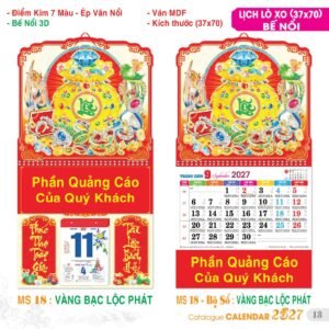 Lịch Treo Tường Lò Xo 2027 TS Mẫu TS-14 (37 x 70 cm) Quà Tết Gia Đình Sum Vầy Ý Nghĩa