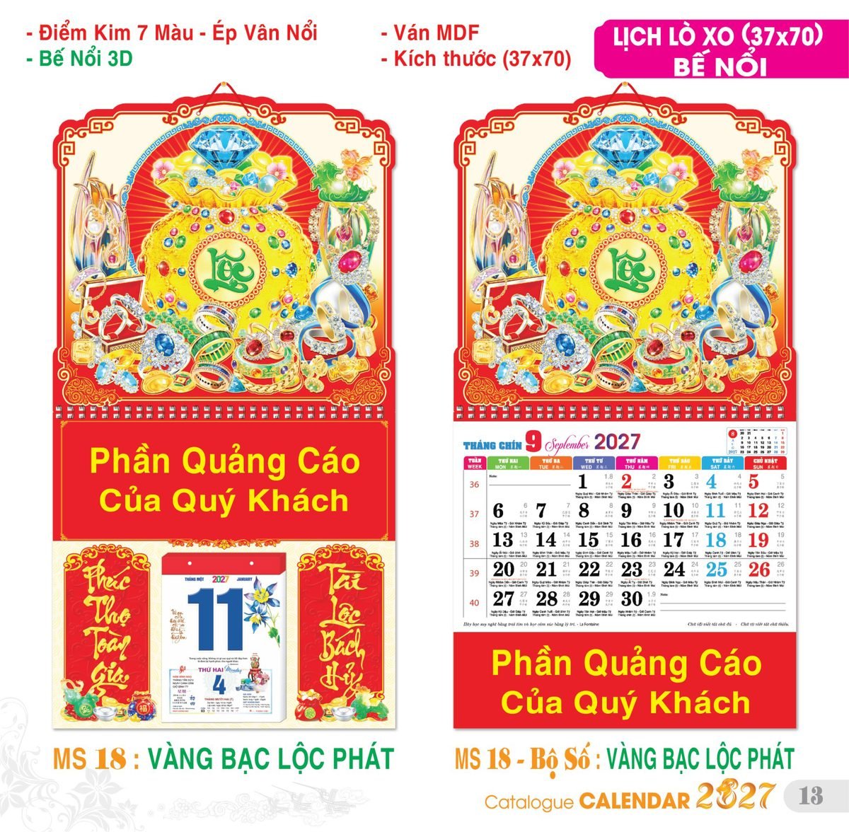 TS_TS_Catalog_Lich_2027-14 Lịch Treo Tường Lò Xo 2027 TS Mẫu TS-14 (37 x 70 cm) Quà Tết Gia Đình Sum Vầy Ý Nghĩa
