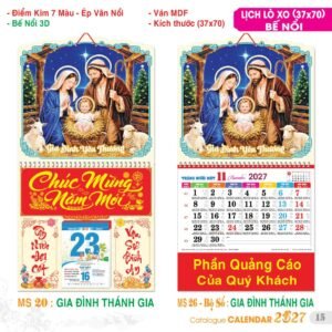 Lịch Treo Tường Lò Xo 2027 TS Mẫu TS-16 (37 x 70 cm) Quà Tết Gia Đình Sum Vầy Ý Nghĩa