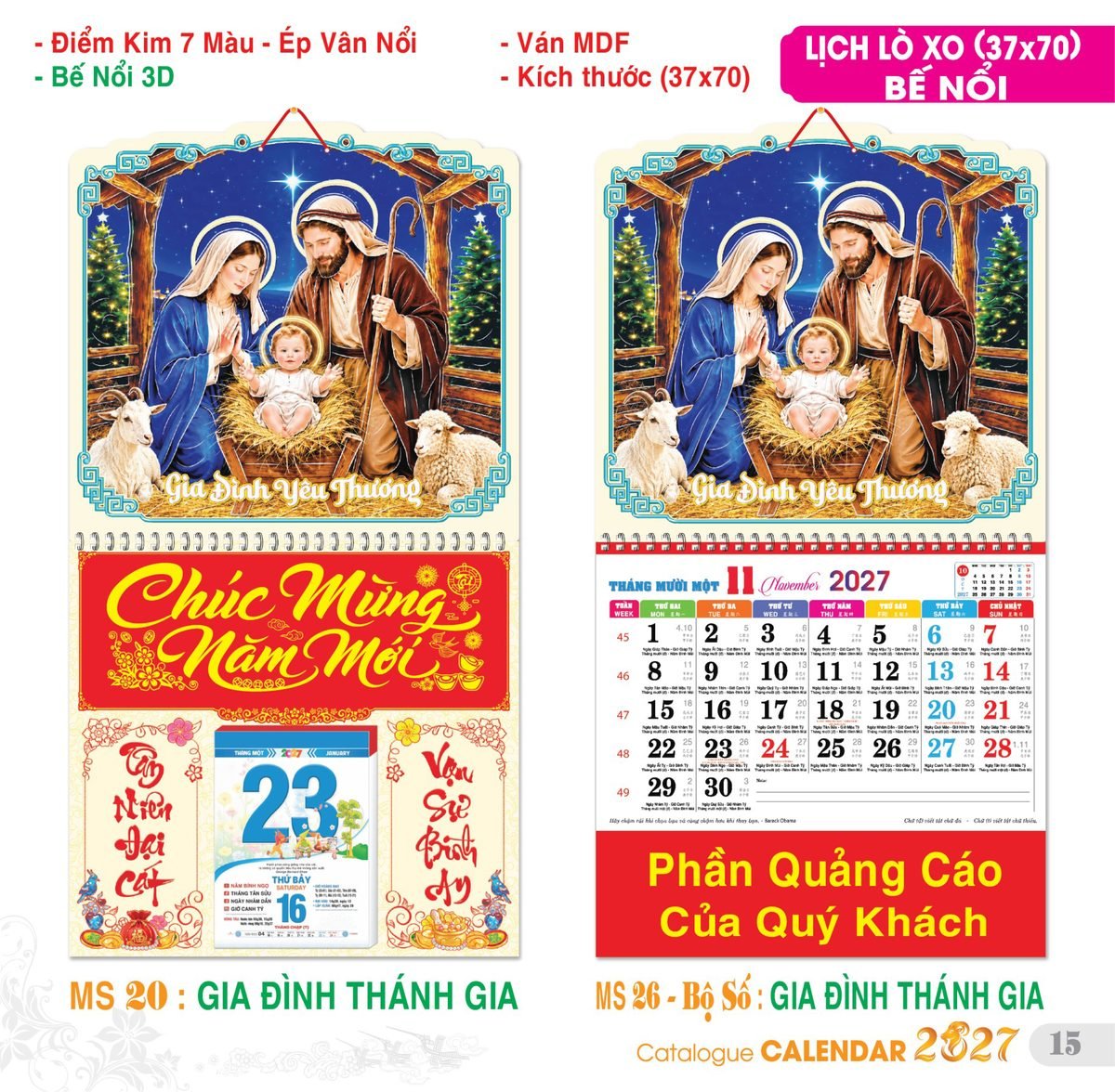 TS_TS_Catalog_Lich_2027-16 Lịch Treo Tường Lò Xo 2027 TS Mẫu TS-16 (37 x 70 cm) Quà Tết Gia Đình Sum Vầy Ý Nghĩa