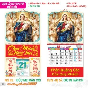 Lịch Treo Tường Lò Xo 2027 TS Mẫu TS-17 (37 x 70 cm) Quà Tết Gia Đình Sum Vầy Ý Nghĩa