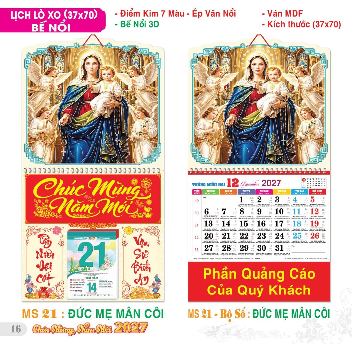 TS_TS_Catalog_Lich_2027-17 Lịch Treo Tường Lò Xo 2027 TS Mẫu TS-17 (37 x 70 cm) Quà Tết Gia Đình Sum Vầy Ý Nghĩa