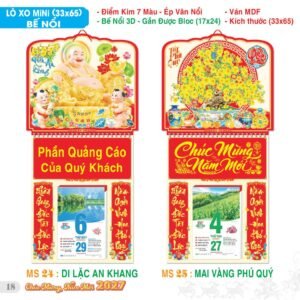 Lịch Bloc Đại Đặc Biệt 2027 TS Mẫu TS-19 (33 x 65 cm) Quà Tết Gia Đình Sum Vầy Ý Nghĩa
