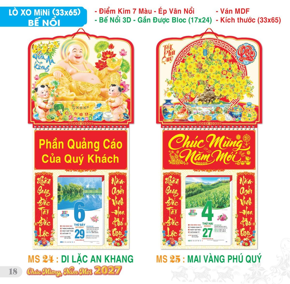 TS_TS_Catalog_Lich_2027-19 Lịch Bloc Đại Đặc Biệt 2027 TS Mẫu TS-19 (33 x 65 cm) Quà Tết Gia Đình Sum Vầy Ý Nghĩa