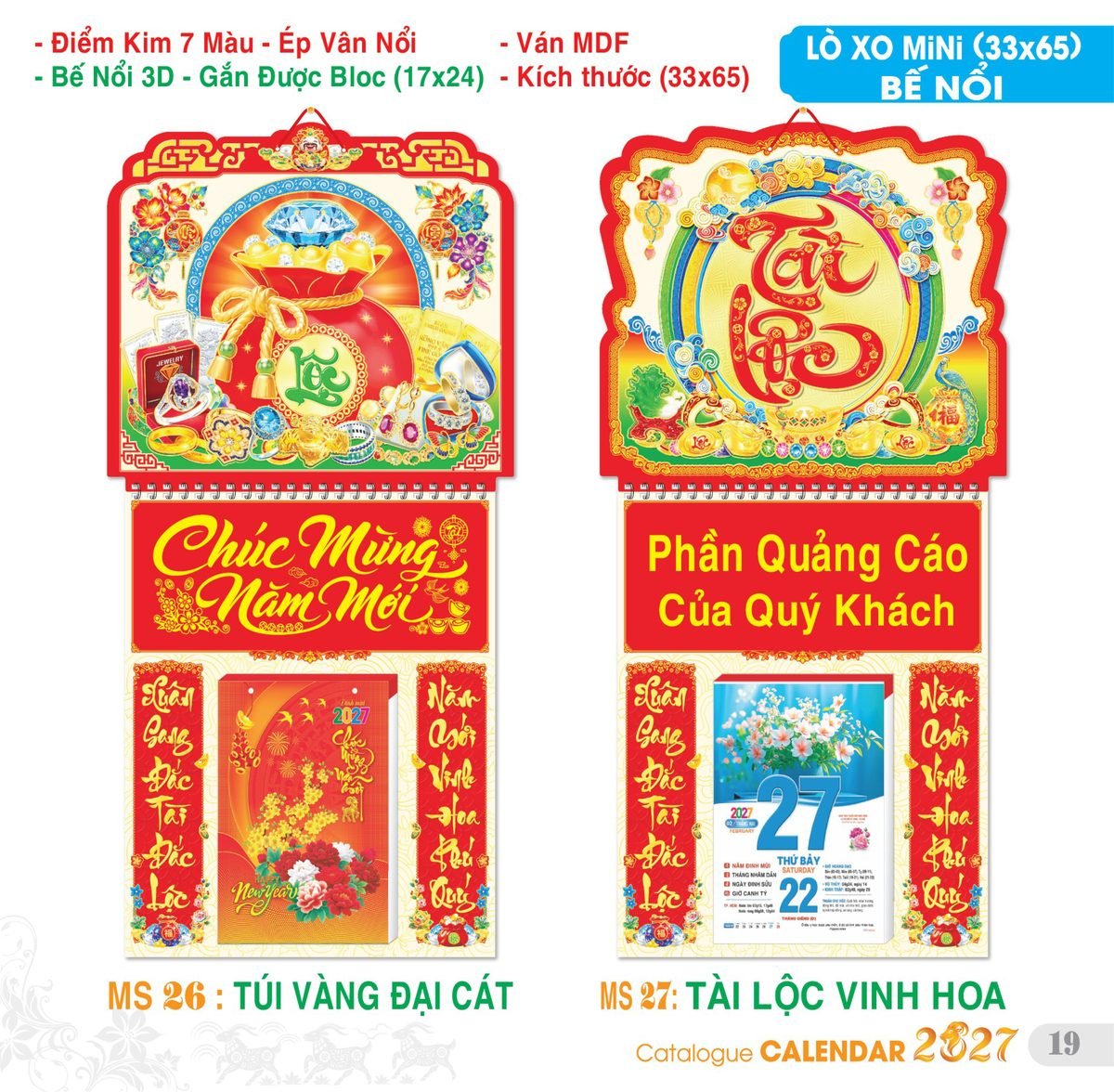 TS_TS_Catalog_Lich_2027-20 Lịch Bloc Đại Đặc Biệt 2027 TS Mẫu TS-20 (17 x 24 cm) Quà Tết Gia Đình Sum Vầy Ý Nghĩa
