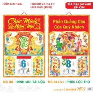 Lịch Bìa Treo 2027 TS Mẫu TS-22 - Phúc Lộc Thọ (40 x 60 cm) Quà Tết Gia Đình Sum Vầy Ý Nghĩa