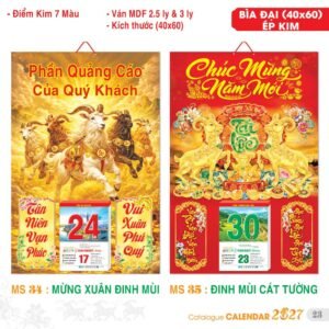Lịch Bìa Treo 2027 TS Mẫu TS-24 (40 x 60 cm) Quà Tết Gia Đình Sum Vầy Ý Nghĩa