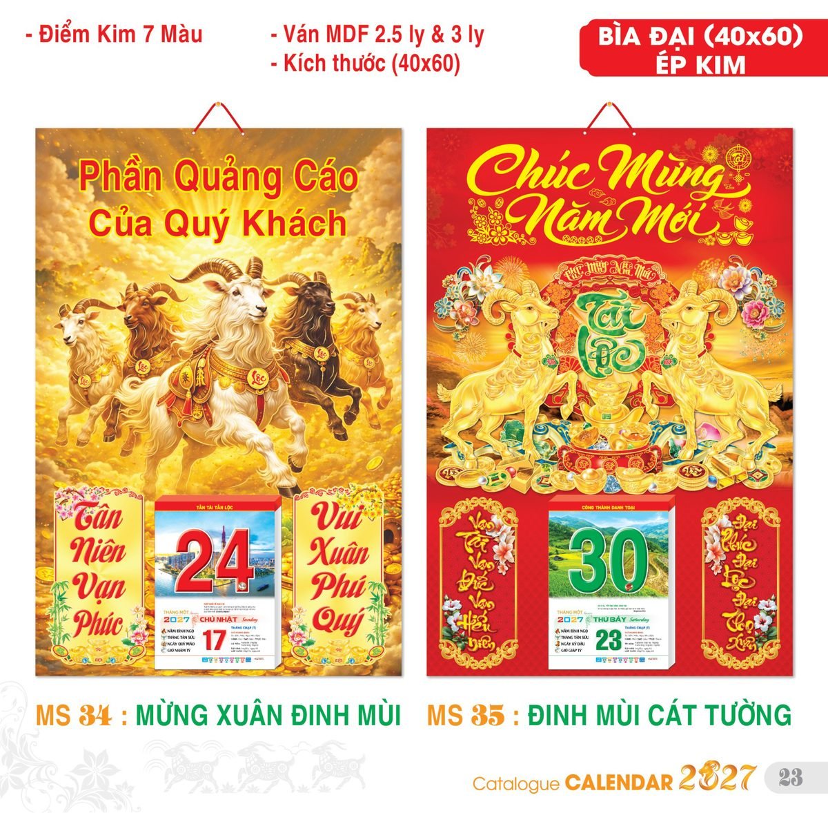 TS_TS_Catalog_Lich_2027-24 Lịch Bìa Treo 2027 TS Mẫu TS-24 (40 x 60 cm) Quà Tết Gia Đình Sum Vầy Ý Nghĩa