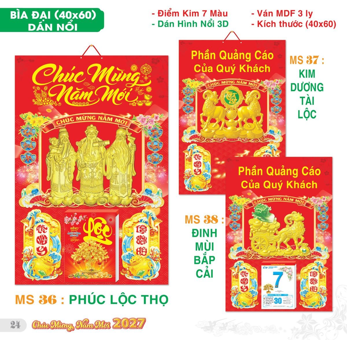 TS_TS_Catalog_Lich_2027-25 Lịch Bìa Treo 2027 TS Mẫu TS-25 (40 x 60 cm) Quà Tết Gia Đình Sum Vầy Ý Nghĩa