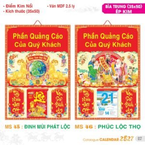 Lịch Bloc 2027 TS Mẫu TS-28 (29 x 41 cm) Quà Tết Gia Đình Sum Vầy Ý Nghĩa