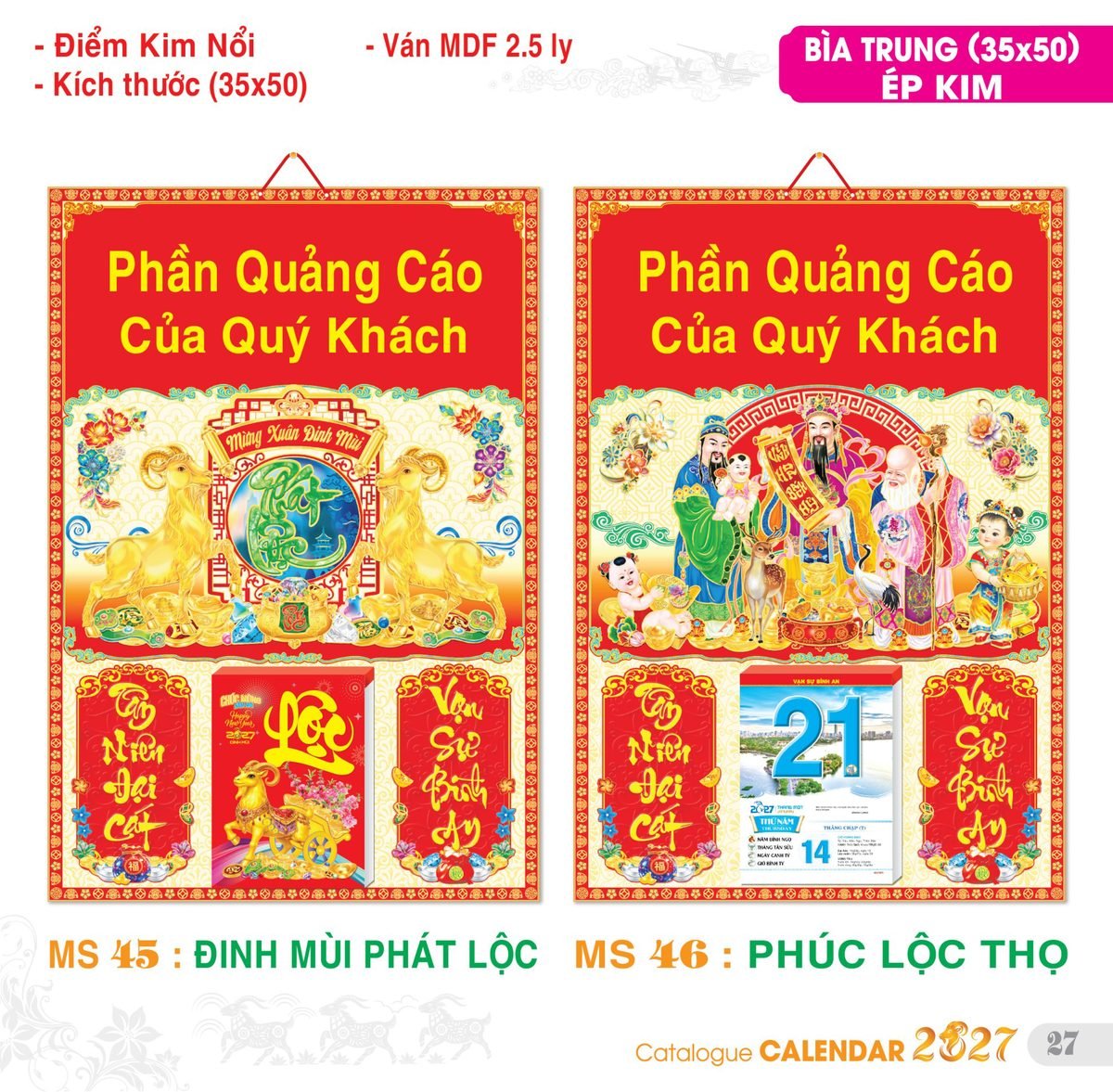 TS_TS_Catalog_Lich_2027-28 Lịch Bloc 2027 TS Mẫu TS-28 (29 x 41 cm) Quà Tết Gia Đình Sum Vầy Ý Nghĩa