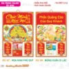 Lịch Bìa Treo 2027 TS Mẫu TS-29 (35 x 50 cm) Quà Tết Gia Đình Sum Vầy Ý Nghĩa