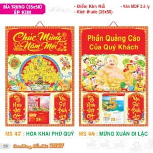 Lịch Bìa Treo 2027 TS Mẫu TS-29 (35 x 50 cm) Quà Tết Gia Đình Sum Vầy Ý Nghĩa