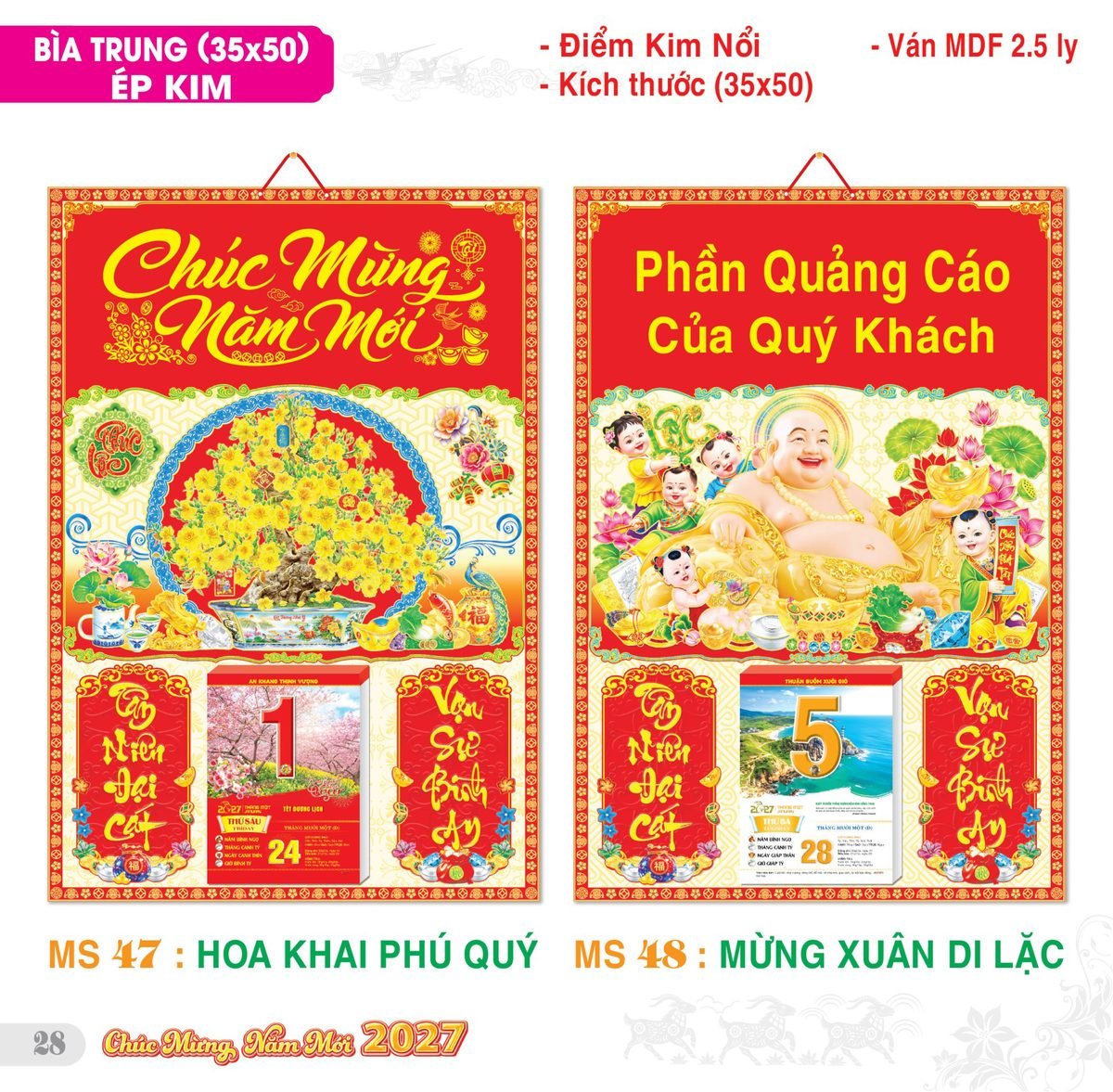 TS_TS_Catalog_Lich_2027-29 Lịch Bìa Treo 2027 TS Mẫu TS-29 (35 x 50 cm) Quà Tết Gia Đình Sum Vầy Ý Nghĩa