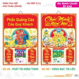Lịch Bìa Treo 2027 TS Mẫu TS-30 (35 x 50 cm) Quà Tết Gia Đình Sum Vầy Ý Nghĩa