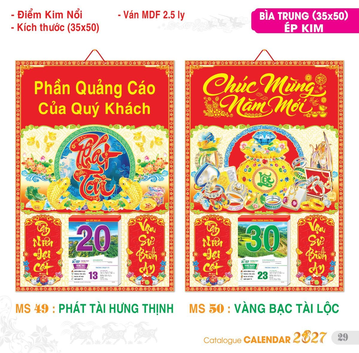 TS_TS_Catalog_Lich_2027-30 Lịch Bìa Treo 2027 TS Mẫu TS-30 (35 x 50 cm) Quà Tết Gia Đình Sum Vầy Ý Nghĩa