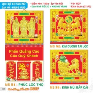 Lịch Treo Tường Lò Xo 2027 TS Mẫu TS-31 - Phúc Lộc Thọ (37 x 70 cm) Quà Tết Gia Đình Sum Vầy Ý Nghĩa