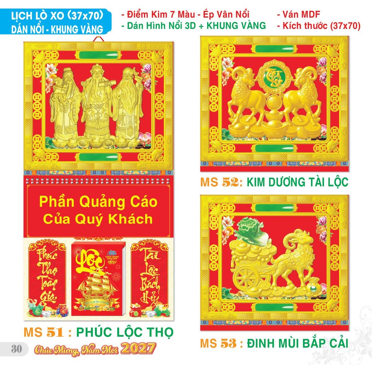 TS_TS_Catalog_Lich_2027-31 Lịch Treo Tường Lò Xo 2027 TS Mẫu TS-31 - Phúc Lộc Thọ (37 x 70 cm) Quà Tết Gia Đình Sum Vầy Ý Nghĩa