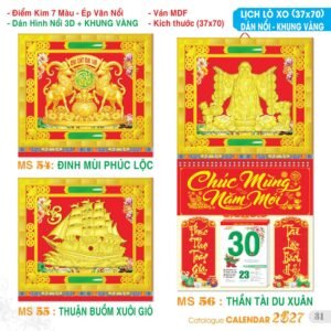 Lịch Treo Tường Lò Xo 2027 TS Mẫu TS-32 (37 x 70 cm) Quà Tết Gia Đình Sum Vầy Ý Nghĩa