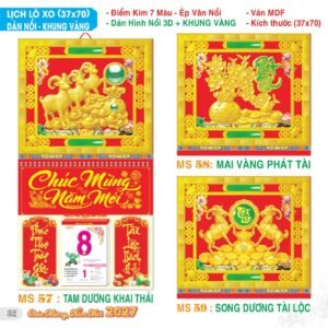 Lịch Treo Tường Lò Xo 2027 TS Mẫu TS-33 (37 x 70 cm) Quà Tết Gia Đình Sum Vầy Ý Nghĩa