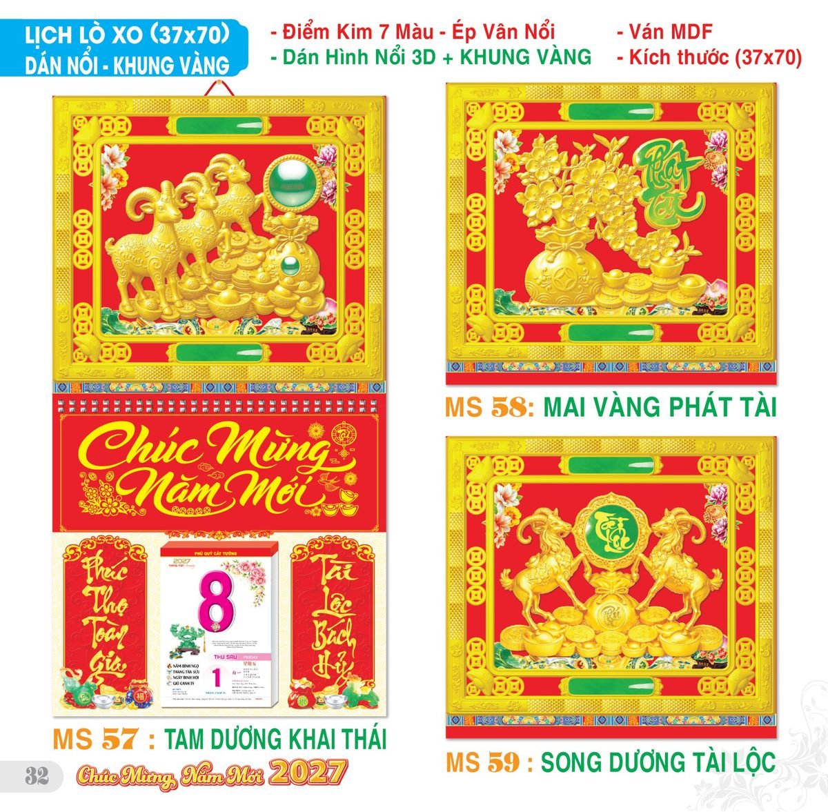 TS_TS_Catalog_Lich_2027-33 Lịch Treo Tường Lò Xo 2027 TS Mẫu TS-33 (37 x 70 cm) Quà Tết Gia Đình Sum Vầy Ý Nghĩa