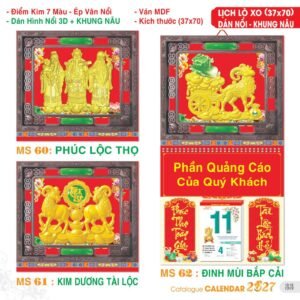 Lịch Treo Tường Lò Xo 2027 TS Mẫu TS-34 (37 x 70 cm) Quà Tết Gia Đình Sum Vầy Ý Nghĩa