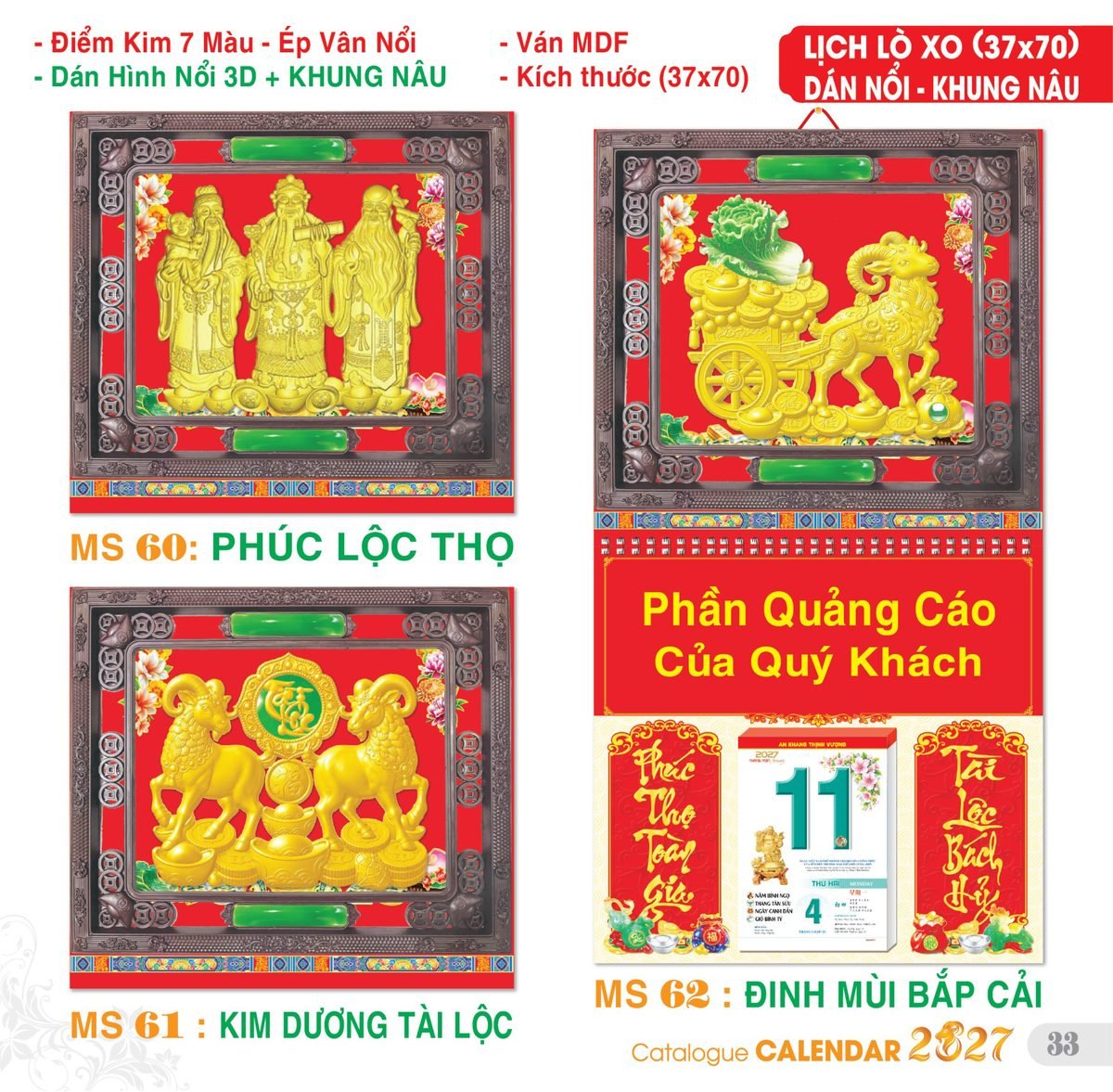 TS_TS_Catalog_Lich_2027-34 Lịch Treo Tường Lò Xo 2027 TS Mẫu TS-34 (37 x 70 cm) Quà Tết Gia Đình Sum Vầy Ý Nghĩa