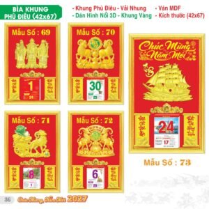 Lịch Bìa Treo 2027 TS Mẫu TS-37 (42 x 67 cm) Quà Tết Gia Đình Sum Vầy Ý Nghĩa