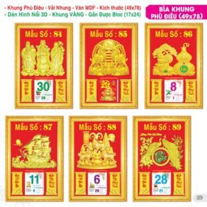 Lịch Bloc Đại Đặc Biệt 2027 TS Mẫu TS-40 (49 x 78 cm) Quà Tết Gia Đình Sum Vầy Ý Nghĩa