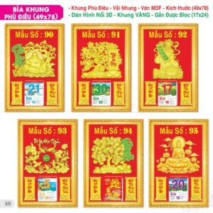 Lịch Bloc Đại Đặc Biệt 2027 TS Mẫu TS-41 (49 x 78 cm) Quà Tết Gia Đình Sum Vầy Ý Nghĩa