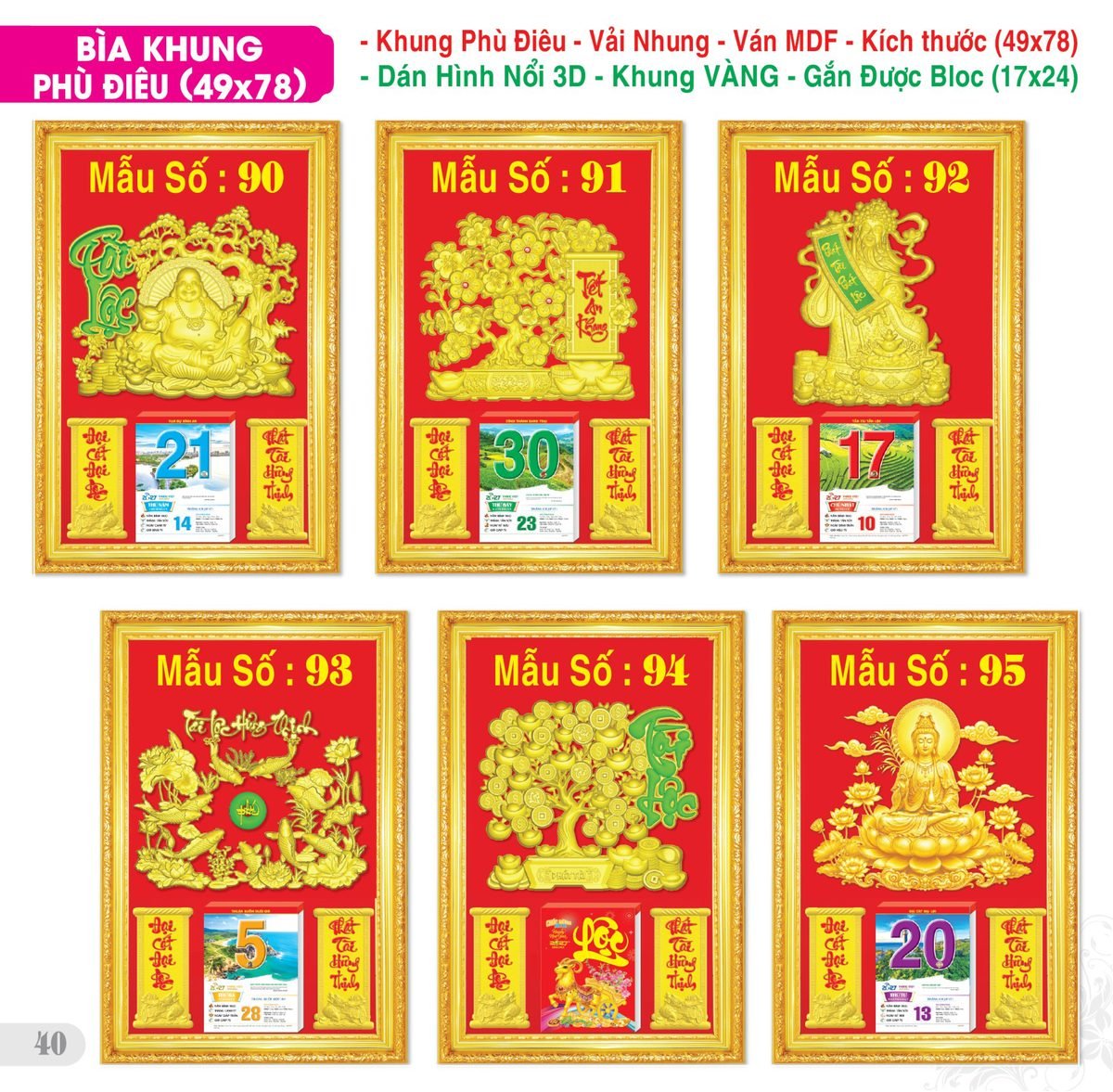 TS_TS_Catalog_Lich_2027-41 Lịch Bloc Đại Đặc Biệt 2027 TS Mẫu TS-41 (49 x 78 cm) Quà Tết Gia Đình Sum Vầy Ý Nghĩa