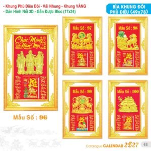 Lịch Bloc Đại Đặc Biệt 2027 TS Mẫu TS-42 (17 x 24 cm) Quà Tết Gia Đình Sum Vầy Ý Nghĩa