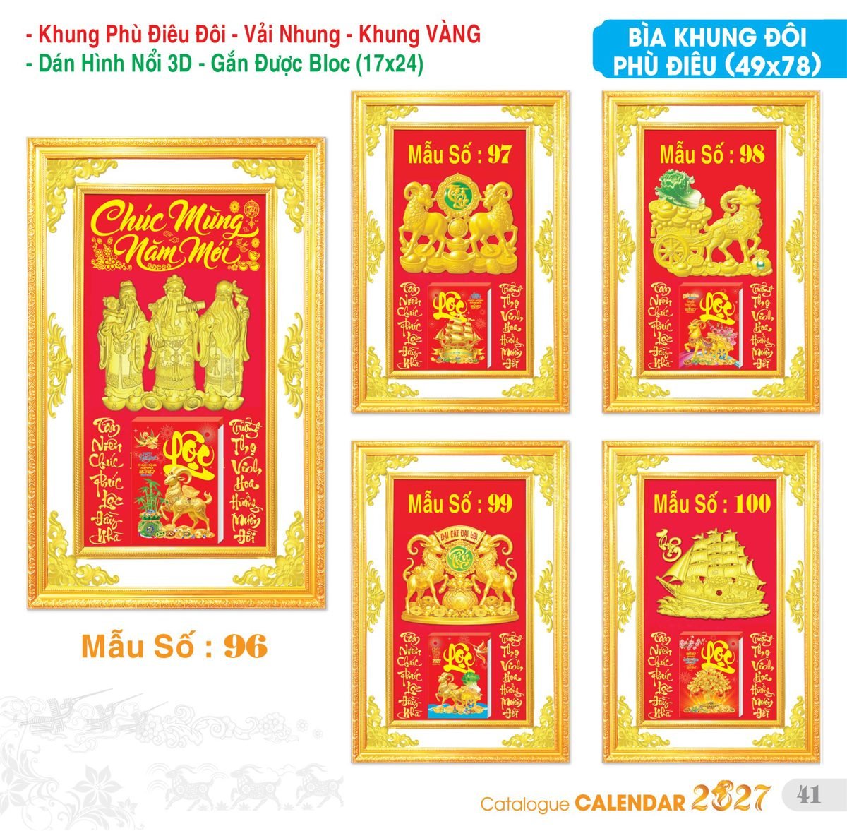 TS_TS_Catalog_Lich_2027-42 Lịch Bloc Đại Đặc Biệt 2027 TS Mẫu TS-42 (17 x 24 cm) Quà Tết Gia Đình Sum Vầy Ý Nghĩa