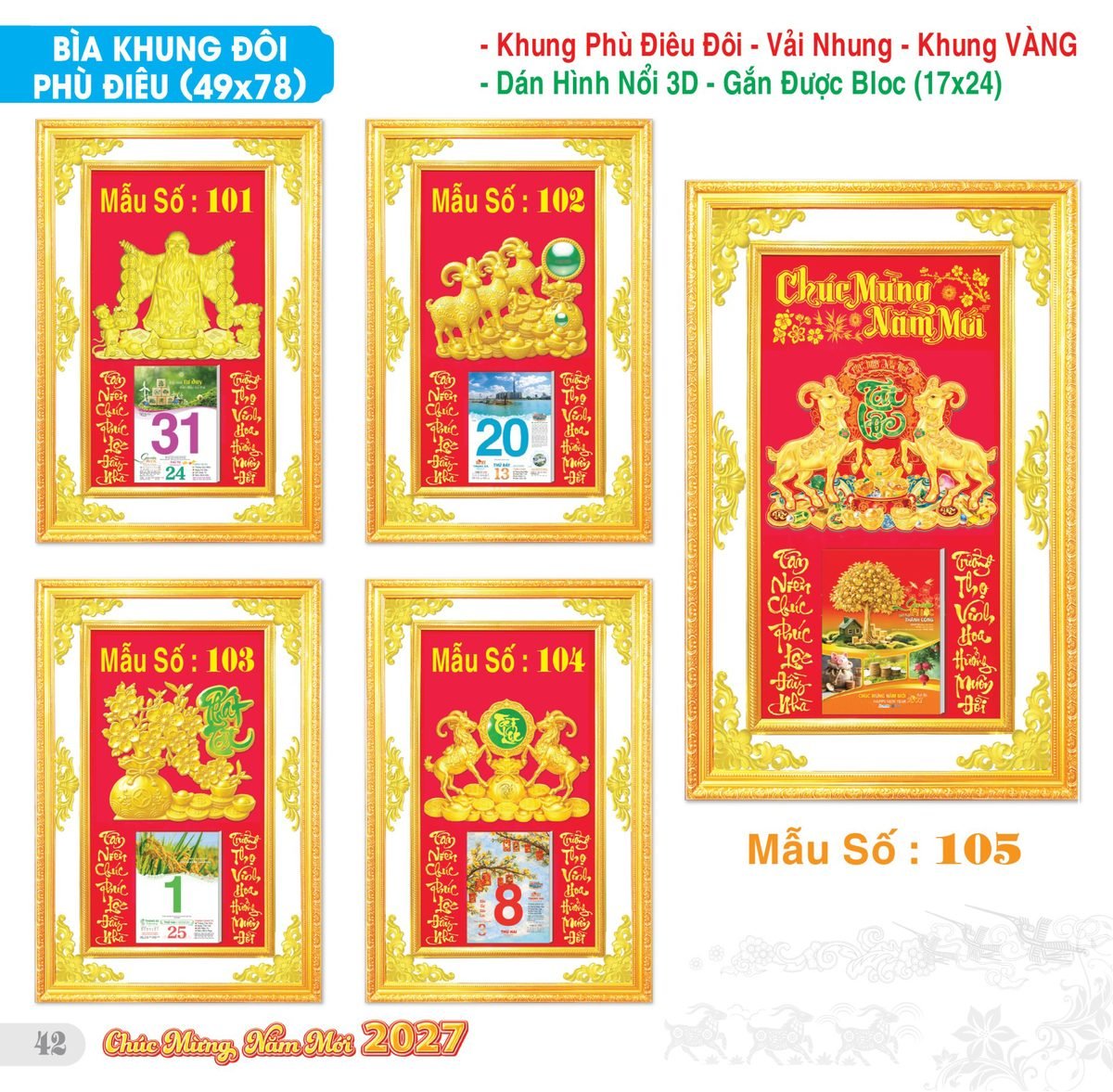 TS_TS_Catalog_Lich_2027-43 Lịch Bloc Đại Đặc Biệt 2027 TS Mẫu TS-43 (49 x 78 cm) Quà Tết Gia Đình Sum Vầy Ý Nghĩa
