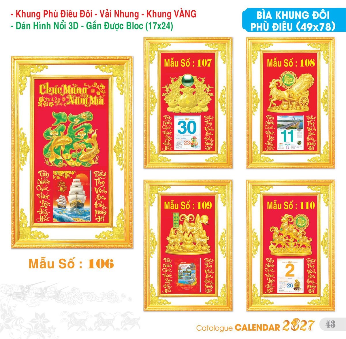 TS_TS_Catalog_Lich_2027-44 Lịch Bloc Đại Đặc Biệt 2027 TS Mẫu TS-44 (17 x 24 cm) Quà Tết Gia Đình Sum Vầy Ý Nghĩa