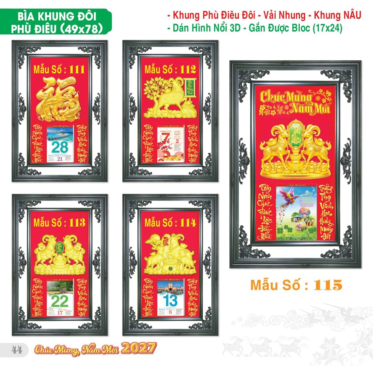 TS_TS_Catalog_Lich_2027-45 Lịch Bloc Đại Đặc Biệt 2027 TS Mẫu TS-45 (49 x 78 cm) Quà Tết Gia Đình Sum Vầy Ý Nghĩa