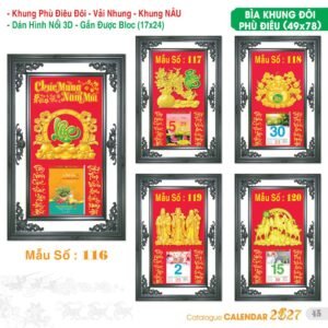 Lịch Bloc Đại Đặc Biệt 2027 TS Mẫu TS-46 (17 x 24 cm) Quà Tết Gia Đình Sum Vầy Ý Nghĩa