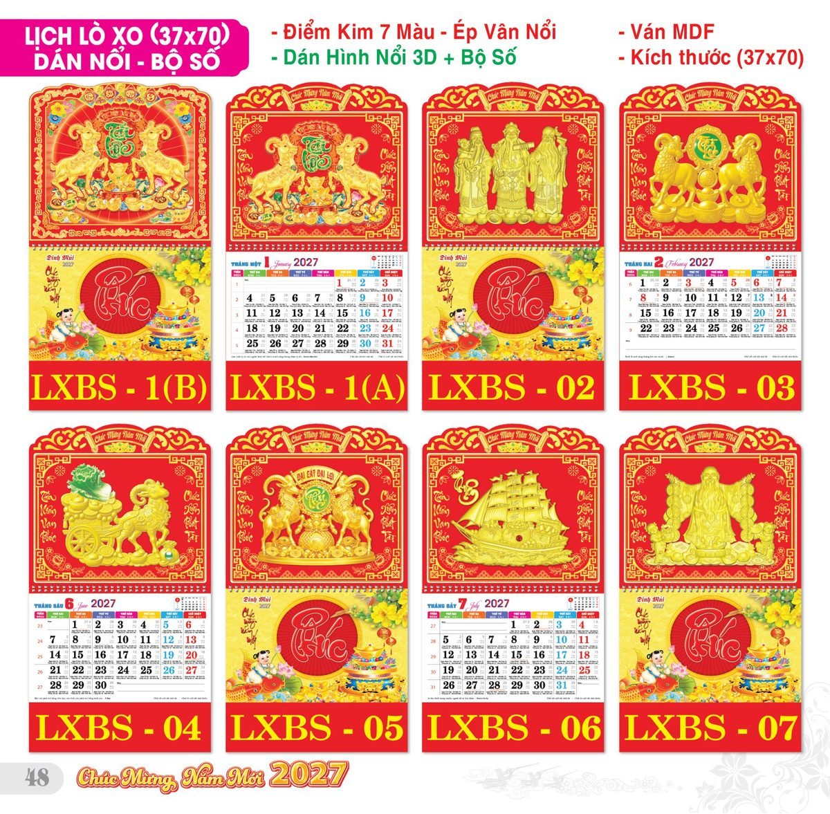 TS_TS_Catalog_Lich_2027-49 Lịch Treo Tường Lò Xo 2027 TS Mẫu TS-49 (37 x 70 cm) Quà Tết Gia Đình Sum Vầy Ý Nghĩa