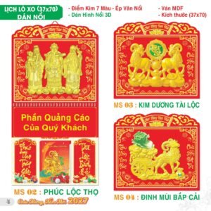 Lịch Treo Tường Lò Xo 2027 TS Mẫu TS-5 - Phúc Lộc Thọ (37 x 70 cm) Quà Tết Gia Đình Sum Vầy Ý Nghĩa