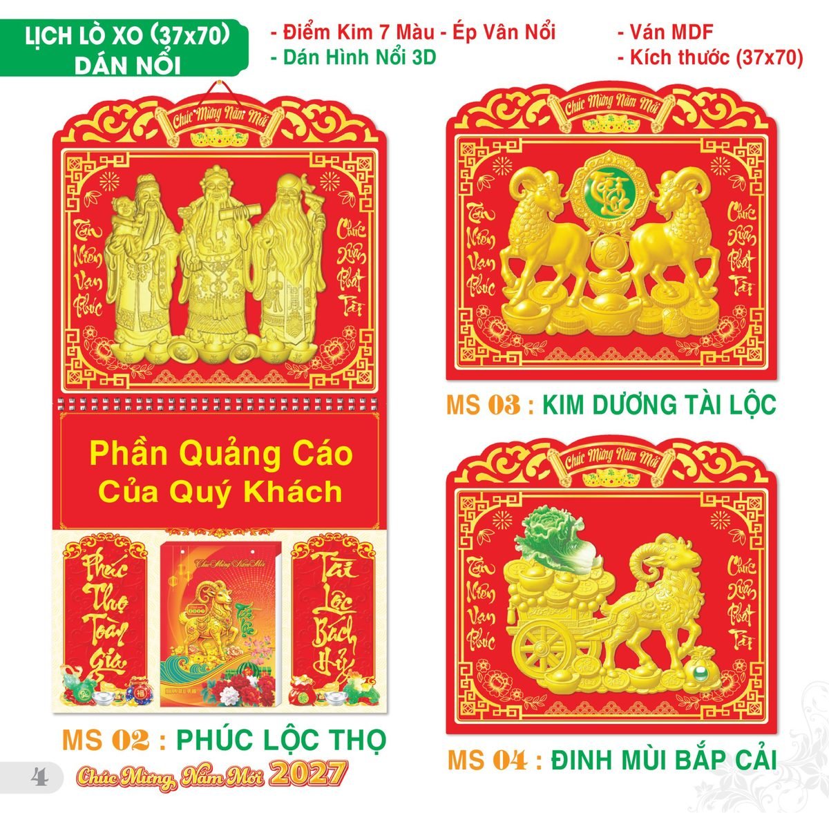 TS_TS_Catalog_Lich_2027-5 Lịch Treo Tường Lò Xo 2027 TS Mẫu TS-5 - Phúc Lộc Thọ (37 x 70 cm) Quà Tết Gia Đình Sum Vầy Ý Nghĩa