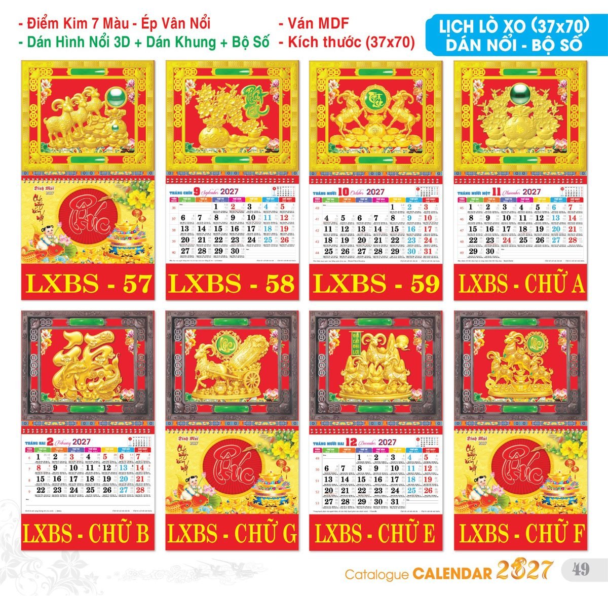 TS_TS_Catalog_Lich_2027-50 Lịch Treo Tường Lò Xo 2027 TS Mẫu TS-50 (37 x 70 cm) Quà Tết Gia Đình Sum Vầy Ý Nghĩa