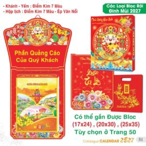 Lịch Bloc Siêu Đại 2027 TS Mẫu TS-52 (17 x 24 cm) Quà Tết Gia Đình Sum Vầy Ý Nghĩa