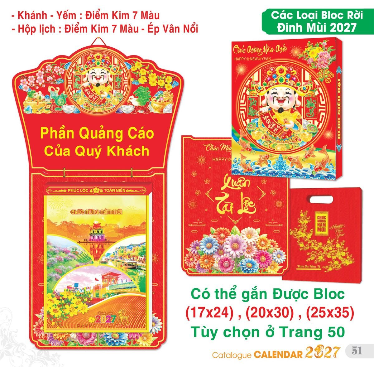 TS_TS_Catalog_Lich_2027-52 Lịch Bloc Siêu Đại 2027 TS Mẫu TS-52 (17 x 24 cm) Quà Tết Gia Đình Sum Vầy Ý Nghĩa