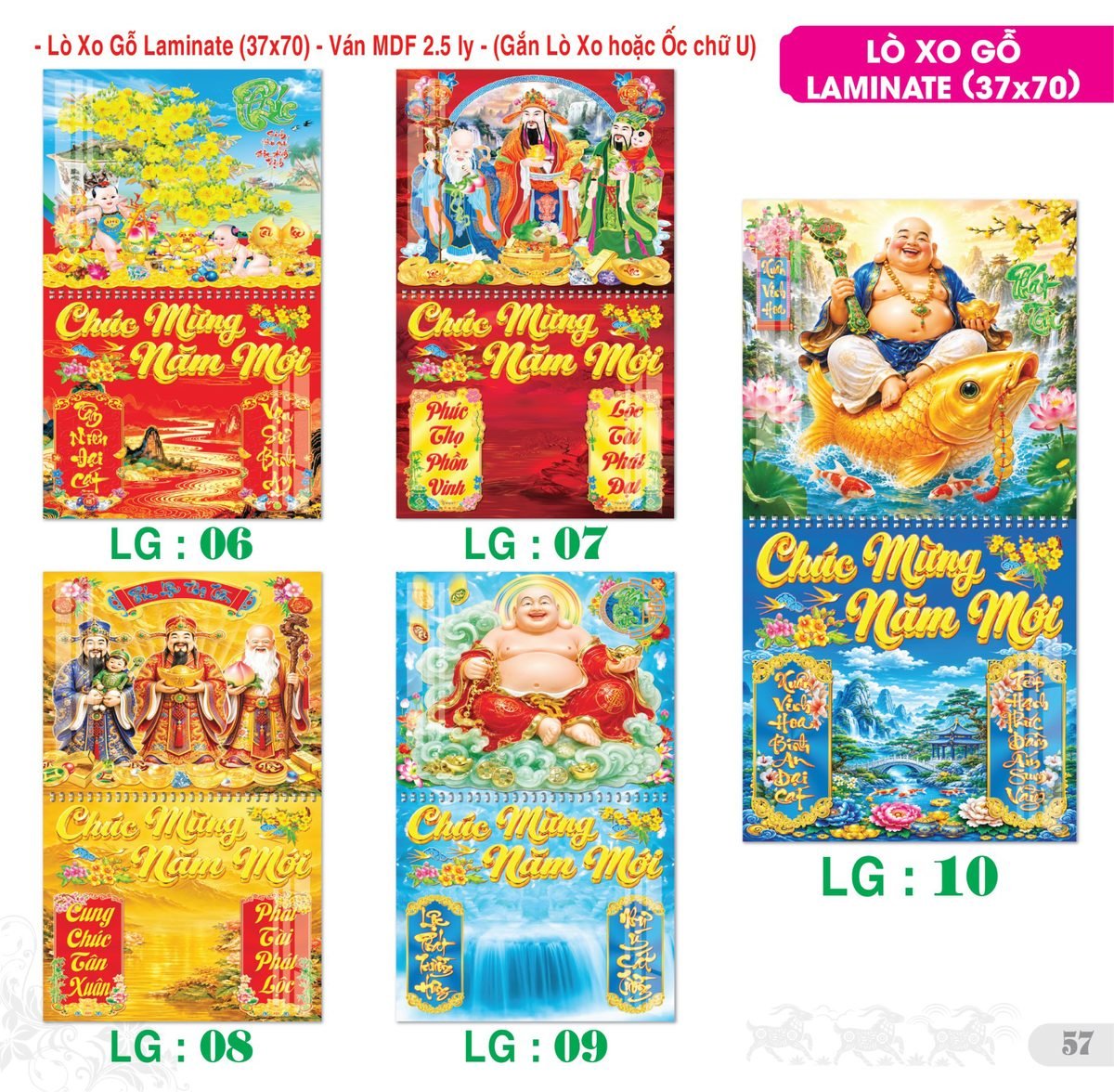 TS_TS_Catalog_Lich_2027-58 Lịch Treo Tường Lò Xo 2027 TS Mẫu TS-58 (37 x 70 cm) Quà Tết Gia Đình Sum Vầy Ý Nghĩa